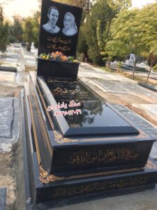 سنگ قبر برزیلی ابعاد ۶۰*۱۶۰ پنج دست قرنیز کتیبه گرانیت اصفهان