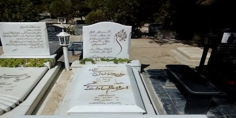 سنگ قبر هم سطح
