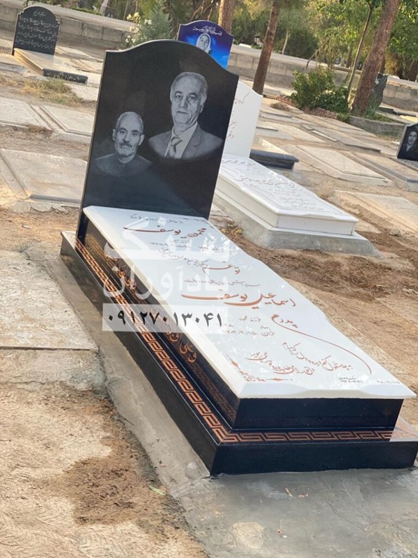 سنگ نانو خارجی قرنیز گرانیت
