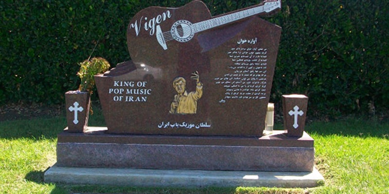 سنگ قبر آرزو آرتوش