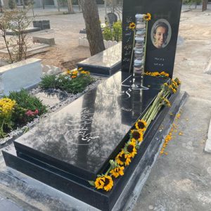 سنگ تویسرکان ۶ سانت