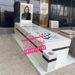 سنگ نانو خارجی طرح خاص