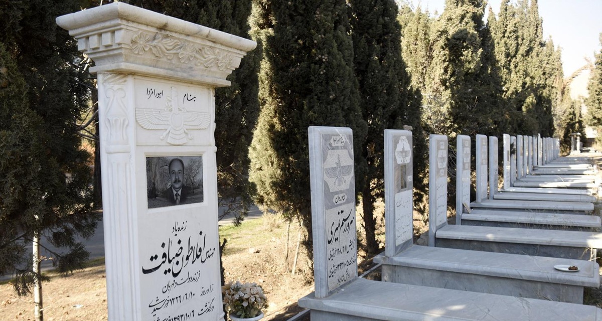 سنگ قبر زرتشتیان
