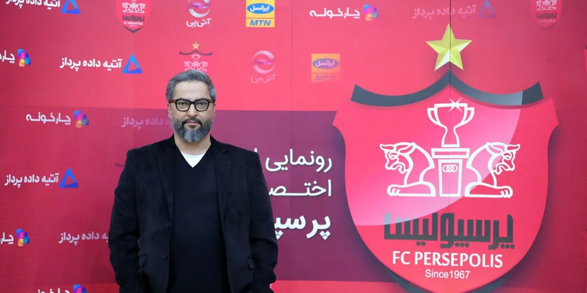 سنگ قبر مهرداد میناوند و طراحی خاص آن در بهشت زهرا