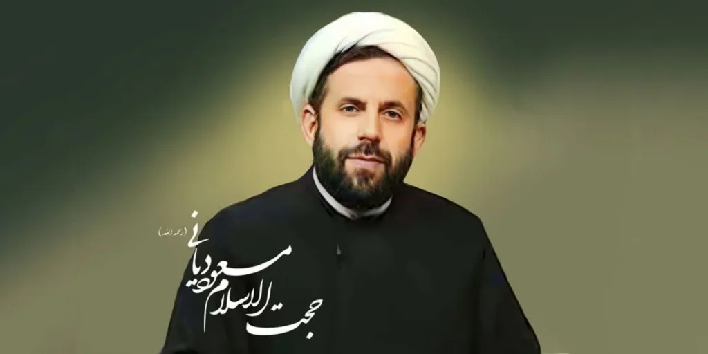 سنگ قبر مسعود دیانی